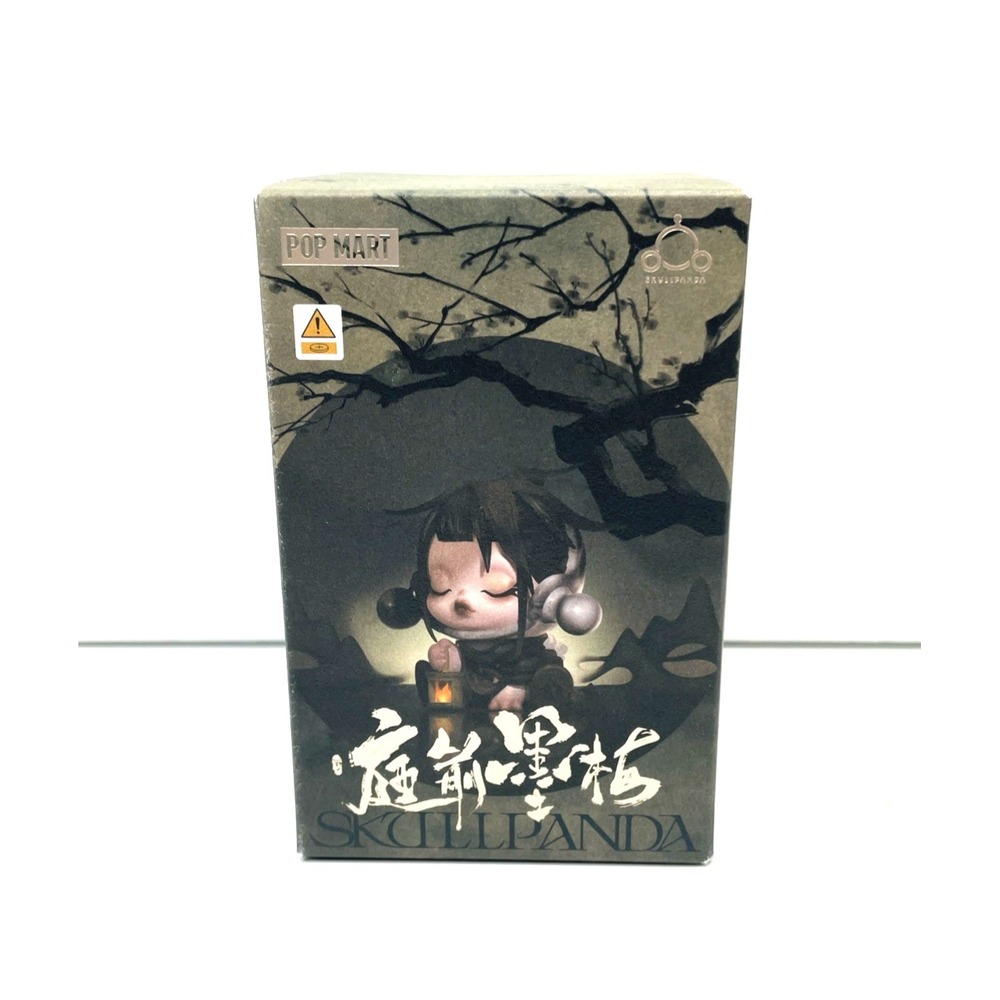 POP MART x SKULLPANDA -The Ink Plum Blossom Series BlindBox